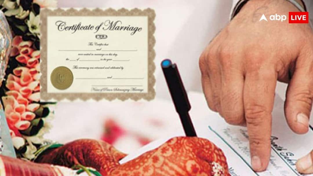 किन लोगों का नहीं बनता है मैरिज सर्टिफिकेट? जरूर पता होने चाहिए ये नियम marriage certificate rules these people will not be able to get marriage certificates know the rules किन लोगों का नहीं बनता है मैरिज सर्टिफिकेट? जरूर पता होने चाहिए ये नियम