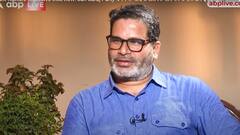 क्या बिहार के अगले मुख्यमंत्री बनेंगे प्रशांत किशोर? ABP न्यूज पर दिया जवाब