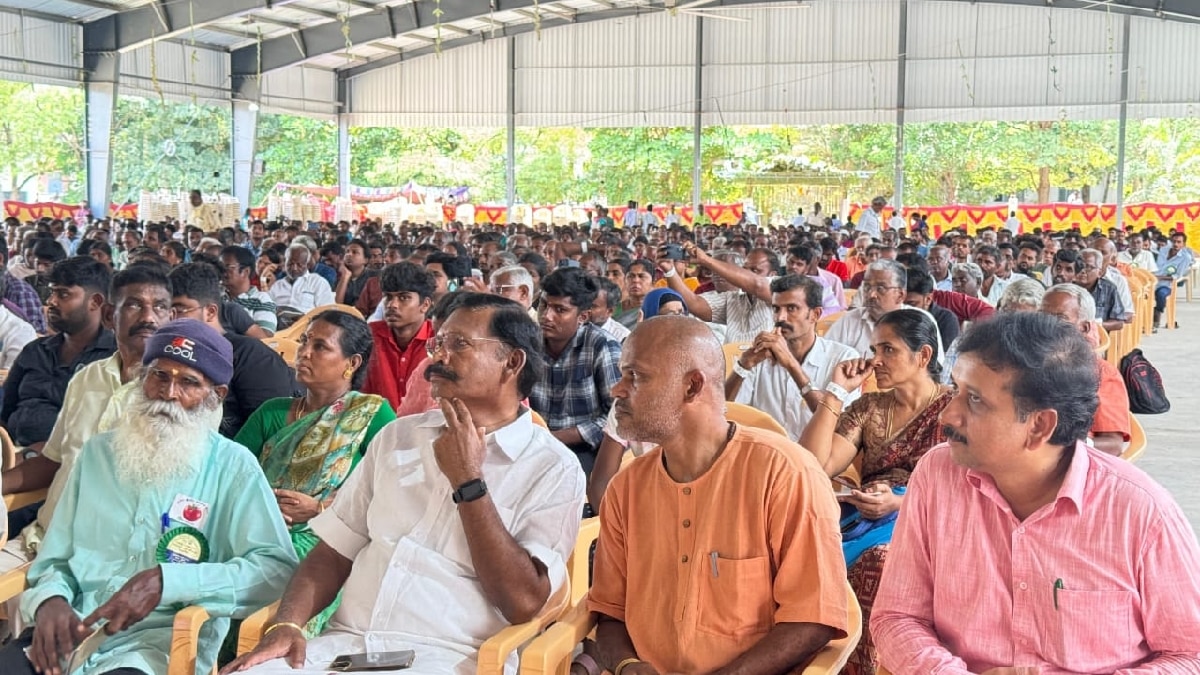 Isha Seed Festival: 