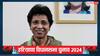 एग्जिट पोल में हरियाणा से क्यों हुई बीजेपी की विदाई, कुमारी सैलजा ने बता दी सबसे बड़ी वजह
