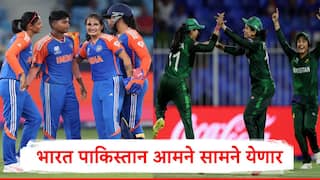 IND W vs PAK W match today in dubai ICC Women T 20 World Cup Team India need must win against Pakistan Check time and live streaming updates in marathi