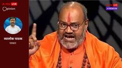 भारत में सेकुलरिज्म के नाम पर होता आया है हिंदू-विरोध और दमन, नहीं बदले हालात तो होगी मुश्किल