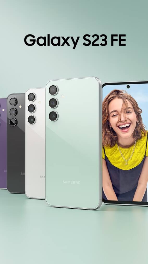 Flipkart Sale में इन फोन को सबसे कम कीमत में खरीदने का अंतिम दिन