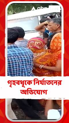 নবরাত্রি উপলক্ষে উৎসবের আমেজ, অযোধ্যায় অনুষ্ঠিতহল 'রামলীলা'