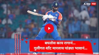 Hardik Pandya oozes swagger with no-look ramp shot in India thumping win over Bangladesh Cricket News Marathi