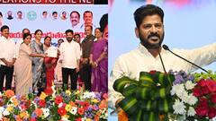 'కేసీఆర్ ఉద్యోగం పోయి పేదలకు ఉద్యోగాలు వస్తున్నాయి' - మురికి కూపమైన మూసీని ప్రక్షాళన చేస్తామన్న సీఎం రేవంత్ రెడ్డి