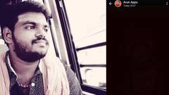 வாட்ஸ் அப் ஸ்டேட்டஸை பார்த்து பதறிய நண்பர்கள்: பாலாற்றில் கருகிய நிலையில் கிடந்த நண்பனின் உடல்..!