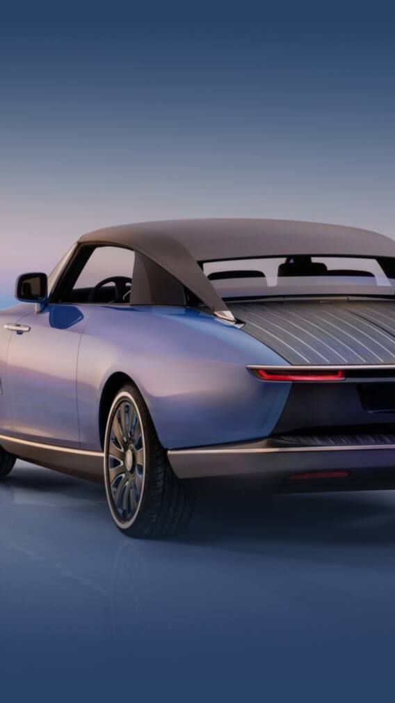 सिर्फ 3 लोगों के पास है दुनिया की ये महंगी कार