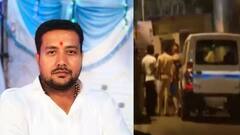 मुंबई: अजित पवार गुट के नेता की चाकू से गोदकर की गई थी हत्या, आरोपियों से पूछताछ में बड़ा खुलासा