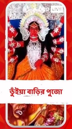 āĻā§āϞā§āϏ āĻāĻŽāϞā§āĻ āĻĒā§āĻā§āϰ āύāĻŋā§āĻŽā§ āĻā§āύāĻ āĻāĻžāĻŽāϤāĻŋ āϰāĻžāĻā§āύ āύāĻž āĻāϞāĻŋāĻĒā§āϰāĻĻā§ā§āĻžāϰā§āϰ āĻā§āĻāĻā§āĻž āĻŦāĻžāĻĄāĻŧāĻŋāϰ āϏāĻĻāϏā§āϝāϰāĻž