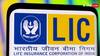 सिर्फ 45 रुपये रोज बचाएं तो मिलेंगे 25 लाख, बड़ी गजब की है LIC की यह योजना