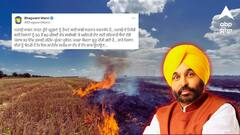 Punjab News: ਹੁਣ ਕਿਸਾਨਾਂ ਨੂੰ ਨਹੀਂ ਸਾੜਨੀ ਪਵੇਗੀ ਪਰਾਲ਼ੀ ! ਮਸ਼ੀਨਰੀ ਖ਼ਰੀਦਣ 'ਤੇ ਮਿਲੇਗੀ 80% ਤੱਕ ਸਬਸਿਡੀ ਮਿਲੇਗੀ, ਜਾਣੋ ਕਿਵੇਂ ਮਿਲੇਗੀ ਸਹੂਲਤ ?