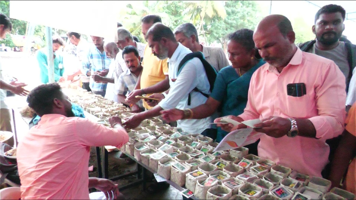 Isha Seed Festival: 