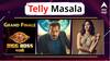 Telly Masala : बिग बॉस 18 च्या घरात गाढवाची एन्ट्री ते अनन्या पांडेला गंभीर मानसिक आजार; जाणून घ्या मनोरंजनसृष्टीसंबंधित बातम्या...