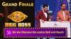Bigg Boss Marathi Winner : बिग बॉसच्या विजेत्यासाठी बक्षिस 25 लाख रुपये, पण शिव ठाकरेला मिळाली फक्त एवढी रक्कम