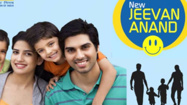 एलआईसी की जीवन आनंद पॉलिसी एक टर्म प्लान की तरह होती है. यानी जितने समय तक आपकी पॉलिसी होगी उतना ही आपको प्रीमियम देना होगा. अगर इस स्कीम में आप 1359 रुपए जमा करते हैं. तो आपको हर महीने 45 रुपए देने होंगे.