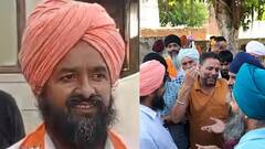 ਸਰਪੰਚੀ ਲਈ 2 ਕਰੋੜ ਰੁਪਏ ਦੀ ਬੋਲੀ ਲਾਉਣ ਵਾਲੇ ਆਤਮਾ ਸਿੰਘ ਨੇ ਨਹੀਂ ਭਰੇ ਕਾਗਜ਼!