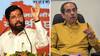 Ekanth Shinde on Uddhav Thackeray : लेकराशी काय भिडता? बापाशी भिडा; मुख्यमंत्री एकनाथ शिंदेंकडून उद्धव ठाकरेंना थेट आव्हान