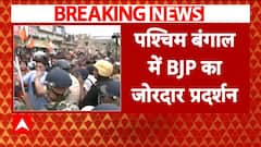 पश्चिम बंगाल के दक्षिण 24 परगना में BJP कार्यकर्ताओं और पुलिस के बीच धक्का-मुक्की | West Bengal News