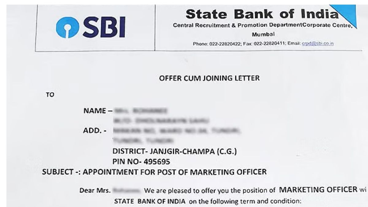 Fake SBI Bank: போலி SBI வங்கி:அதிர்ச்சியில் கிராம மக்கள்:கண்டுபிடிக்கப்படது எப்படி?