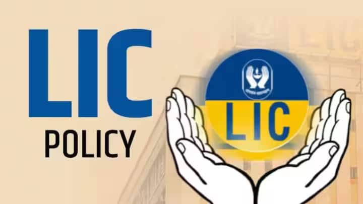 LIC-এর এই পলিসির নাম জীবন আনন্দ পলিসি। এতে বিনিয়োগ করে আপনি ভাল পরিমাণে টাকা জমাতে পারবেন।