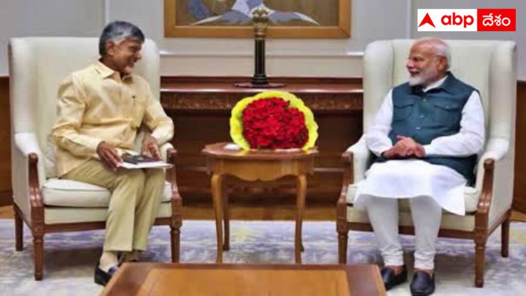 Chandrababu held talks with Prime Minister Narendra Modi for an hour Chandrababu Delhi Tour : ప్రధాని మోదీతో గంట పాటు చంద్రబాబు భేటీ - కీలక అంశాలపై చర్చలు