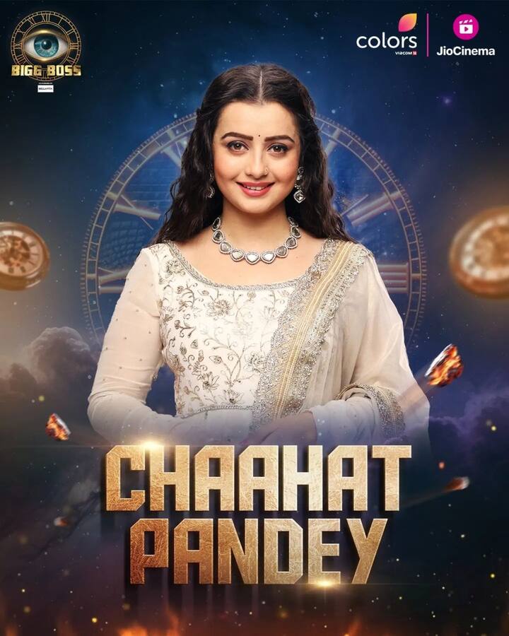 Chahat Pandey is known for her performance in TV shows like 'Humari Bahi Silk', 'Durga-Mata Ki Chhaya' and 'Nath'.