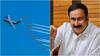 சென்னை விமான சாகச நிகழ்ச்சி: உயிரிழப்புக்கு தமிழக அரசுதான் பொறுப்பேற்க வேண்டும் - அன்புமணி ராமதாஸ்