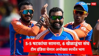 India make Hong Kong Sixes appearance in over a decade as iconic tournament returns after 7-year gap marathi news 