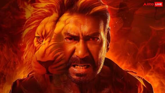 Singham Again OTT Release: OTT પર 'સિંઘમ અગેન' ક્યાં રિલીઝ થશે, જાણો કોણે ખરીદ્યા સ્ટ્રીમિંગ રાઇટ્સ Singham Again OTT Release: OTT પર 'સિંઘમ અગેન' ક્યાં રિલીઝ થશે, જાણો કોણે ખરીદ્યા સ્ટ્રીમિંગ રાઇટ્સ