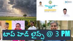 తెలుగు రాష్ట్రాలకు బిగ్ అలర్ట్ - టీడీపీ అధినేత చంద్రబాబుతో బీఆర్ఎస్ ఎమ్మెల్యేల భేటీ, టాప్ హెడ్ లైన్స్ @ 3 PM