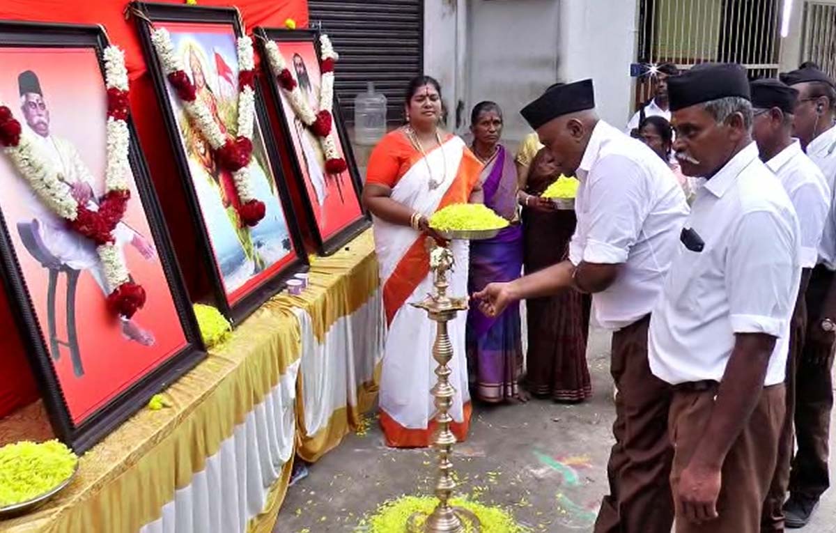 போடி ஜமீன்தார் முன்னிலையில் நடந்த ஆர்.எஸ்.எஸ் ஊர்வலம்