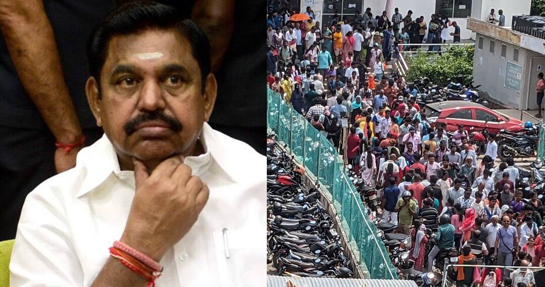 'மக்களைக் காக்க வேண்டியது அரசின் கடமை; உளவுத்துறை தோல்வி; கையலாகாத்தனம்'- ஈபிஎஸ் கடும் கண்டனம் Chennai Air show 2024 5 person died failure of intelligence What govt was doing EPS strongly condemns 'மக்களைக் காக்க வேண்டியது அரசின் கடமை; உளவுத்துறை தோல்வி; கையலாகாத்தனம்'- ஈபிஎஸ் கடும் கண்டனம்