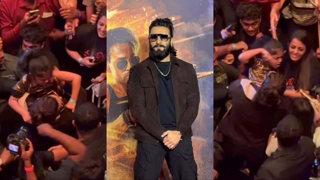 Watch: भीड़ में फंसी बच्ची, तो रणवीर सिंह ने किया ये काम...दिल छू लेगा 'सिंबा' का वीडियो Singham Again Ranveer Singh save little girl from crowd video viral on social media Watch: भीड़ में फंसी बच्ची, तो रणवीर सिंह ने किया ये काम...दिल छू लेगा 'सिंबा' का वीडियो