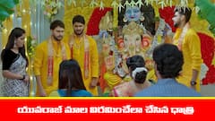 ‘జగధాత్రి’ సీరియల్‌: కేదార్‌ మాల విరమించేందుకు నిషిక  ప్లాన్  – నిషిక ప్లాన్‌ ను ప్లాప్‌ చేసిన ధాత్రి