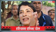 जुलाना में 15 साल बाद कांग्रेस का खाता खोल पाएंगी विनेश फोगाट? सर्वे में बड़ा खुलासा