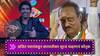 Bigg Boss Marathi : अत्यंत प्रतिकूल परिस्थितीत संघर्ष...; बिग बॉस विजेत्या बारामतीकर सूरज चव्हाणचं अजित पवारांकडून कौतुक