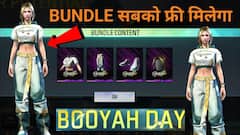 Free Fire Max में आज बिल्कुल फ्री मिल रहा Esprit Road Sprinter बंडल, बस पूरे करने होंगे ये टास्क