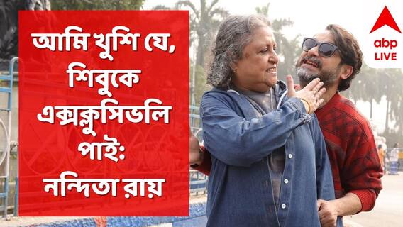 ২৭টা ব্যাঙ্ক লুঠ করেছি, আমার জীবন নিয়ে সিনেমা করুন, পরিচালককে এসে বলেছিল ডাকাত