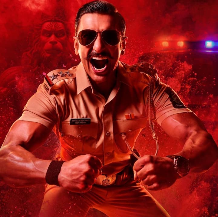 वहीं रणवीर सिंह ने कथित तौर पर सिंघम अगेन में अपने रोल के लिए 10 करोड़ रुपये चार्ज किए हैं।