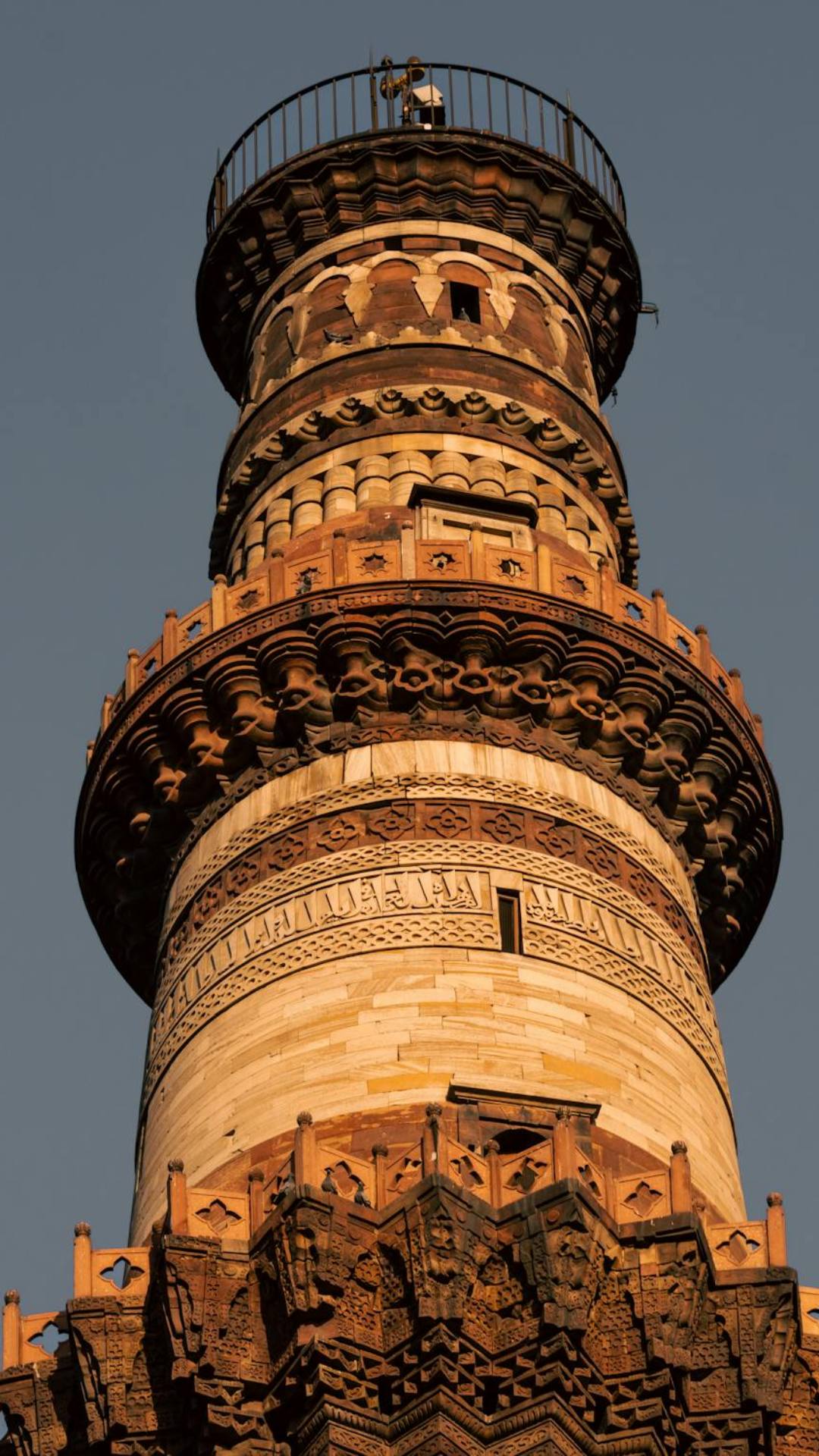 एक महरौली में और दूसरा