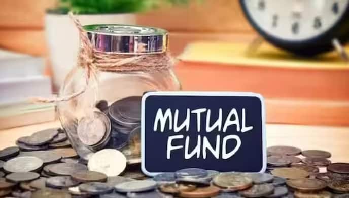 मुंबई : गेल्या काही दिवसांपासून म्युच्यूअल फंडात गुंतवणूक करणाऱ्यांचे प्रमाण वाढत आहे. म्युच्यूअल फंडात शेअर बाजाराच्या तुलनेत कमी जोखीम असते. स्टेट बँक ऑफ इंडियाच्या (एसबीआय) अशाच एका म्युच्यूअल फंडाने आपल्या गुंतवणूकदारांना मालामाल केलं आहे.