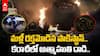 Explosion Near Karachi Airport | కరాచీ ఎయిర్‌పోర్ట్ సమీపంలో ఆత్మాహుతి దాడి | ABP Desam