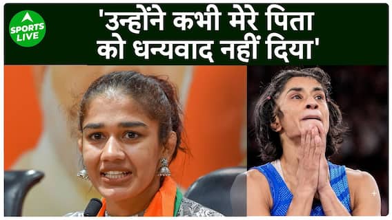 After Witnessing My Father’s Tears, Babita Phogat Unveils Shocking Allegations Against Sister Vinesh Phogat | Sports Live