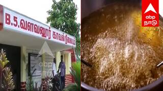 ‘இப்படி செய்வான்னு எதிர்பாக்கல சார்’ - தூங்கிக் கொண்டிருந்த கணவன் மீது கொதிக்கும் எண்ணெயை ஊற்றிய மனைவி