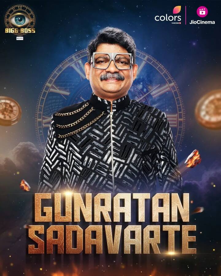 Gunaratna Sadavarte is a lawyer from Maharashtra. Sadavarte has been ine news for his involvement in high-profile legal cases.