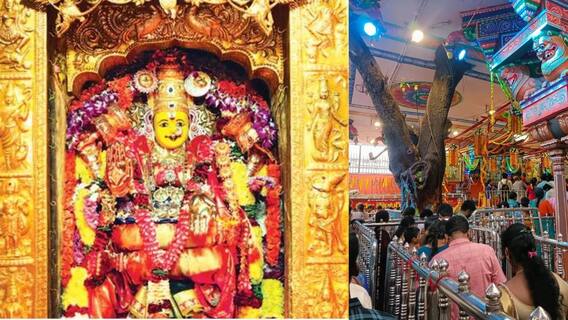 Navratri Day 6 Mahalakshmi Devi Alankaram: దేవీ నవరాత్రి ఆరో రోజు మహాలక్ష్మీ దేవిగా విజయవాడ కనక దుర్గమ్మ .. ఈ అలంకారం పరమార్ధం ఏంటంటే! Navratri Day 6 Mahalakshmi Devi Alankaram: దేవీ నవరాత్రి ఆరో రోజు మహాలక్ష్మీ దేవిగా విజయవాడ కనక దుర్గమ్మ .. ఈ అలంకారం పరమార్ధం ఏంటంటే!