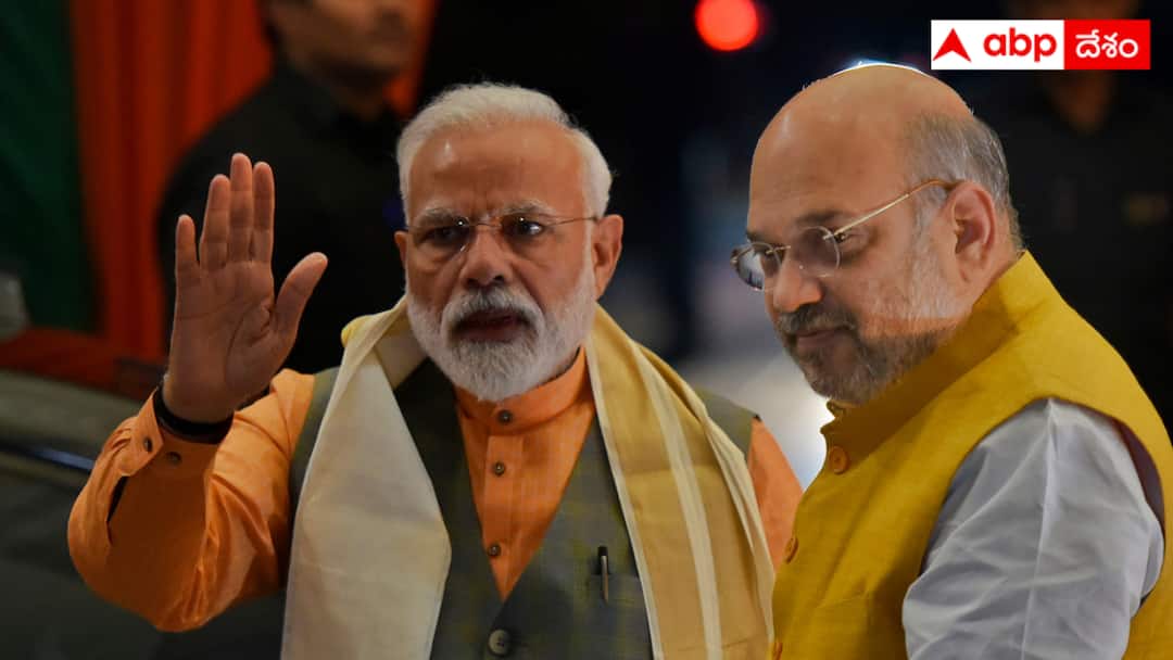 Will BJP weaken after Bihar and Maharashtra elections BJP Status : బీహార్ , మహారాష్ట్ర ఎన్నికల తర్వాత అసలు రాజకీయం - బీజేపీ బలహీనపడుతుందా ?