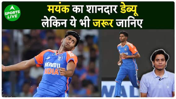 Mayank Yadav Shines In Debut Match But Full Utilization Of His Greatest Strength Is Still Pending | Sports Live