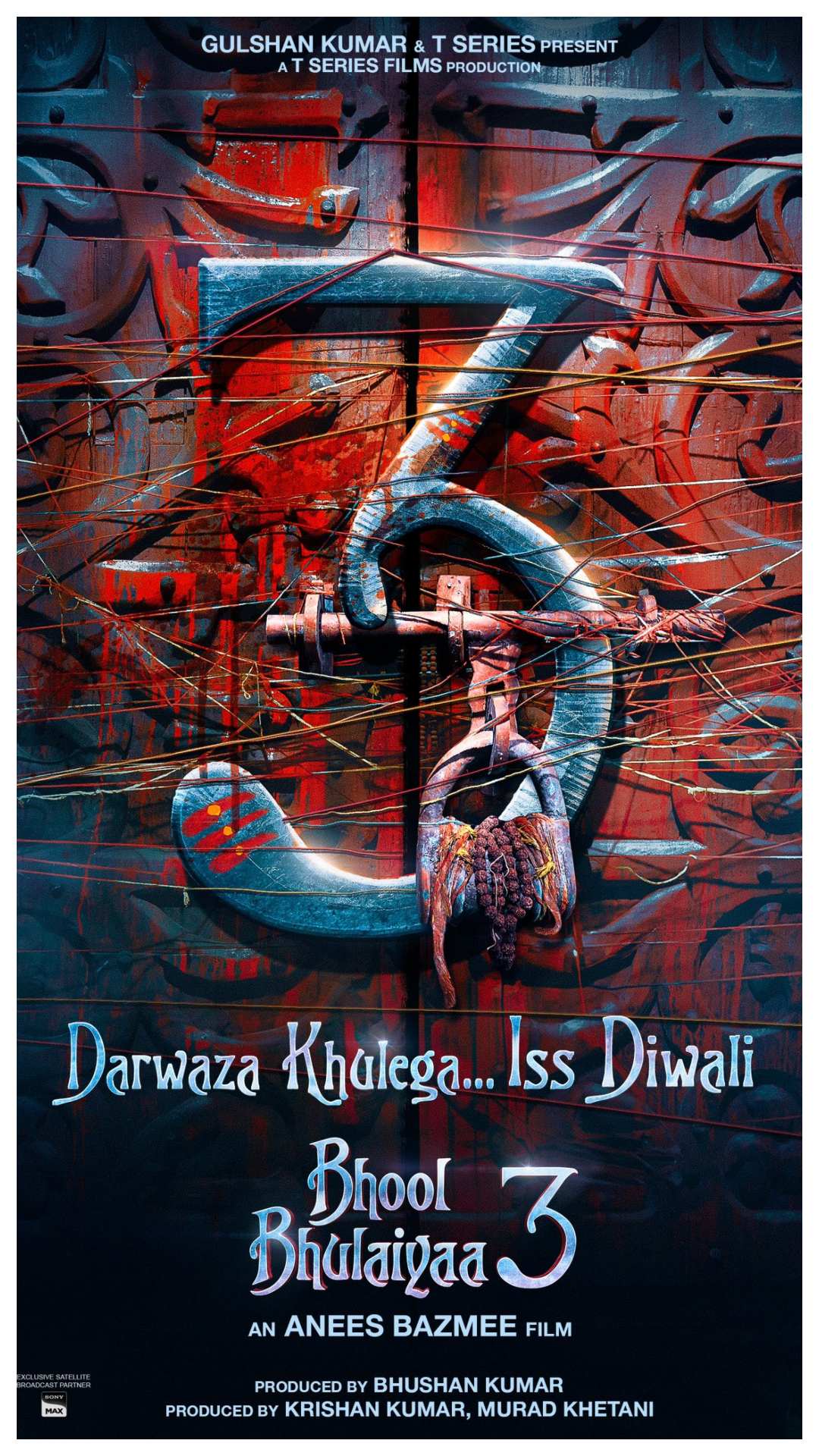 मेकर्स अब सिंघम 3 के ट्रेलर के बाद ही भूल भुलैया 3 का ट्रेलर रिलीज करना चाहते हैं